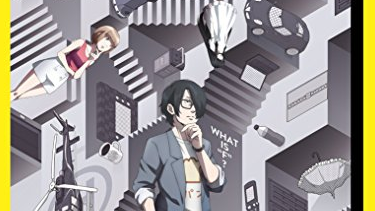 【アニメ】『すべてがFになる　THE PERFECT INSIDER』（２０１５）