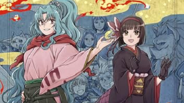 【アニメ ネタバレなしの感想】『月が導く異世界道中 第二幕』（２０２４）